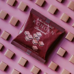 Sommer Strikke Pakken 2025