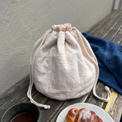 PetiteKnit, Knitter's Project Bag - Cloud